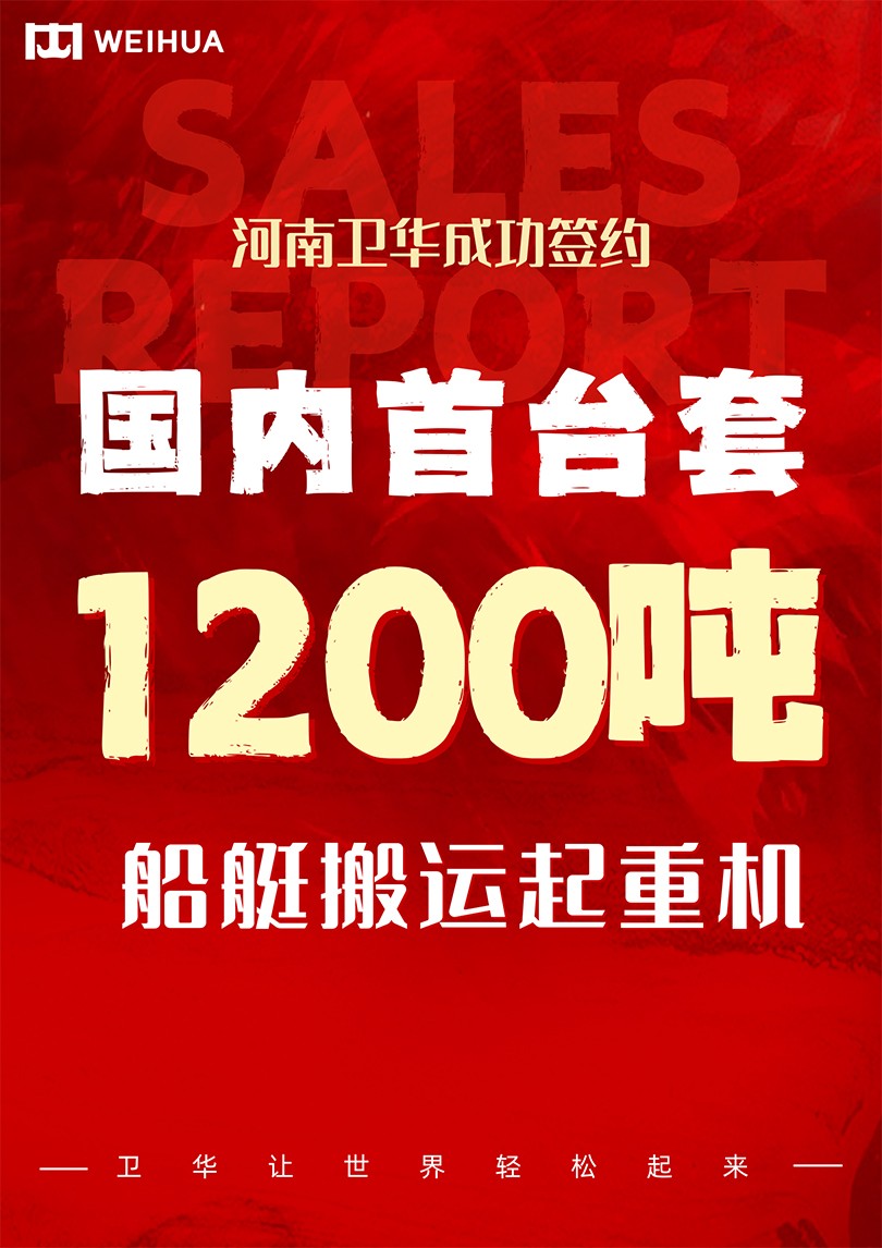 bifa必发88让世界轻松起来.jpg